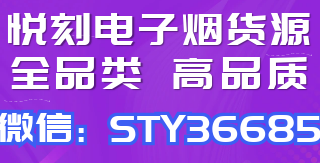 STY36685